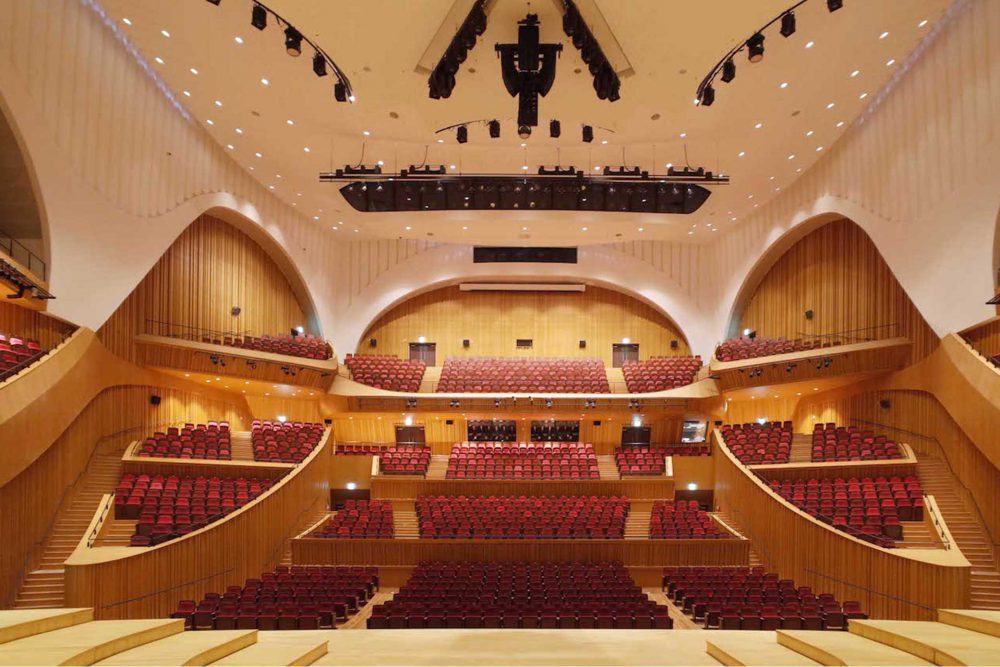 Lotte Concert Hall - Fisher Dachs Associates