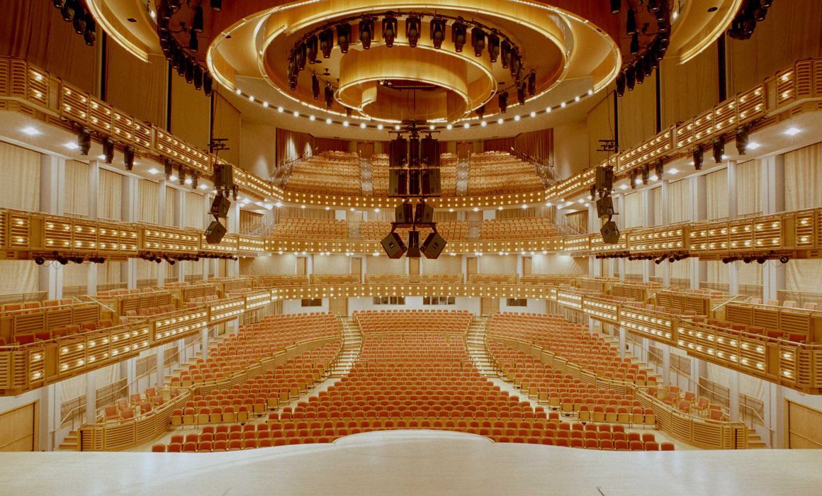 Adrienne Arsht Center | Knight Concert Hall, Miami, Florida