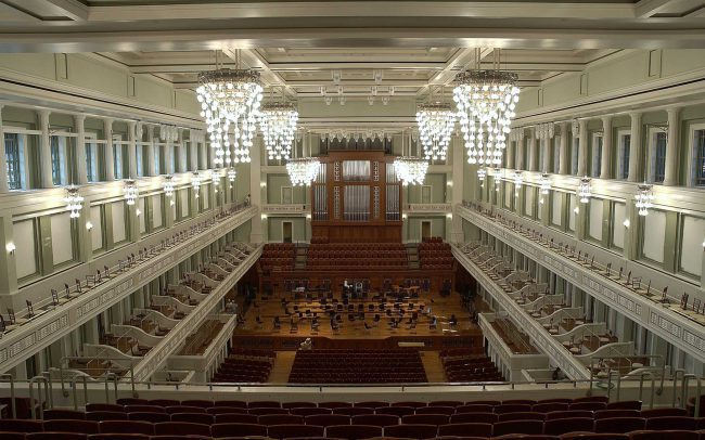 Schermerhorn Symphony Center | Laura Turner Concert Hall, Nashville, Tennessee
